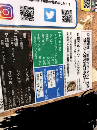f:id:xshu:20201018110908j:plain f:id:xshu:20201018110908j:plain
