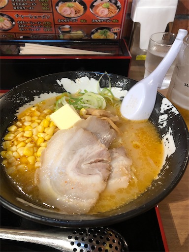 f:id:xshu:20201021180622j:plain f:id:xshu:20201021180622j:plain