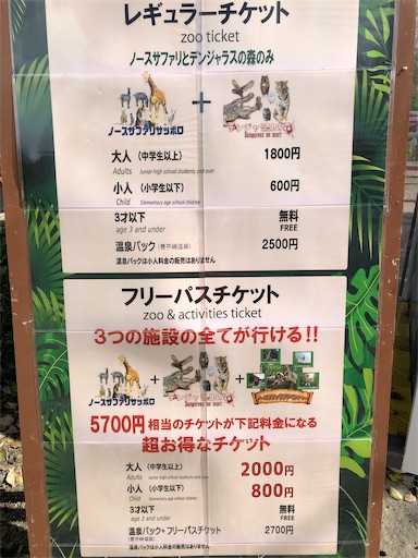 f:id:xshu:20201028174726j:plain f:id:xshu:20201028174726j:plain