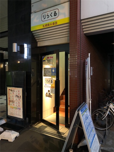 f:id:xshu:20201116173453j:plain