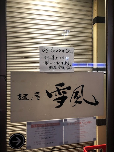 f:id:xshu:20201119174256j:plain