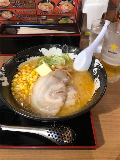 f:id:xshu:20201130184215j:plain