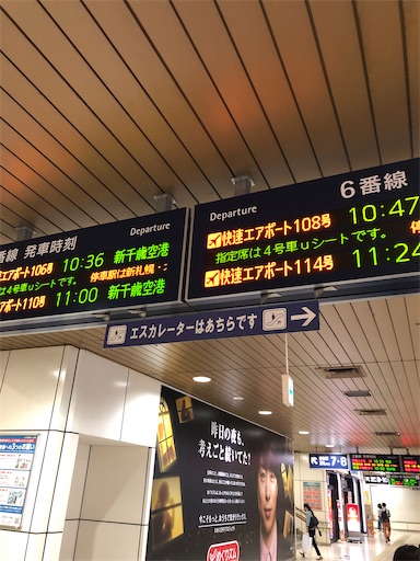 f:id:xshu:20201130184222j:plain