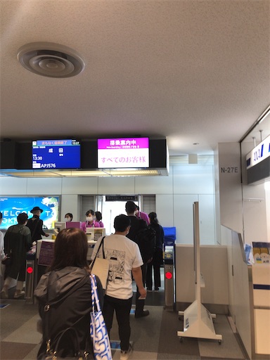 f:id:xshu:20201211185327j:plain