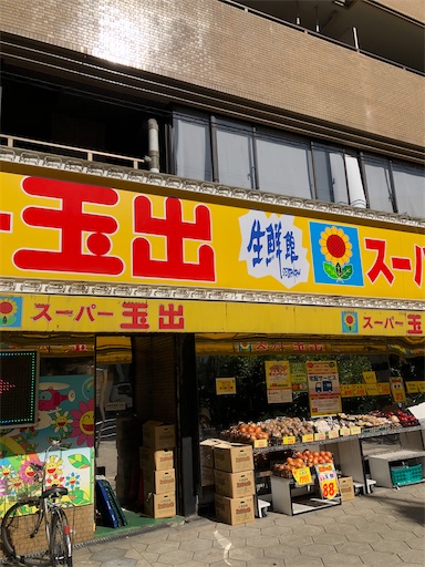f:id:xshu:20201214183139j:plain