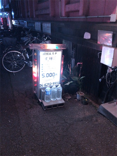 f:id:xshu:20201218190738j:plain