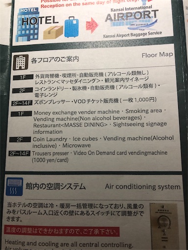 f:id:xshu:20201218190835j:plain