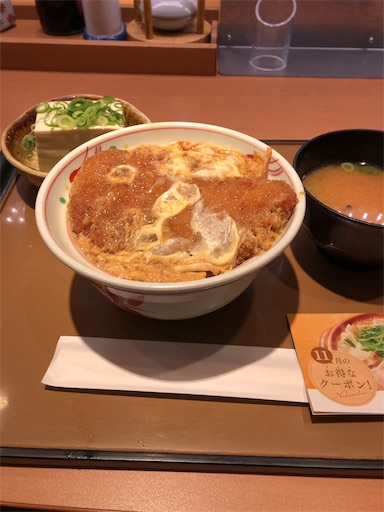 f:id:xshu:20201218191753j:plain