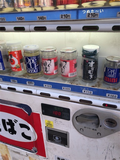 f:id:xshu:20201219192753j:plain