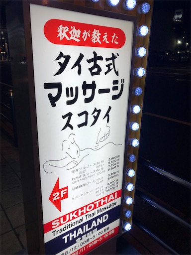 f:id:xshu:20201221182502j:plain