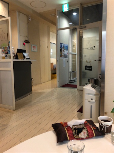 f:id:xshu:20201221182716j:plain