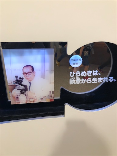 f:id:xshu:20201231184100j:plain