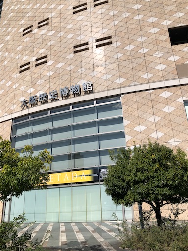 f:id:xshu:20210120181713j:plain