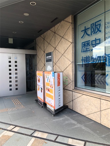 f:id:xshu:20210120181728j:plain