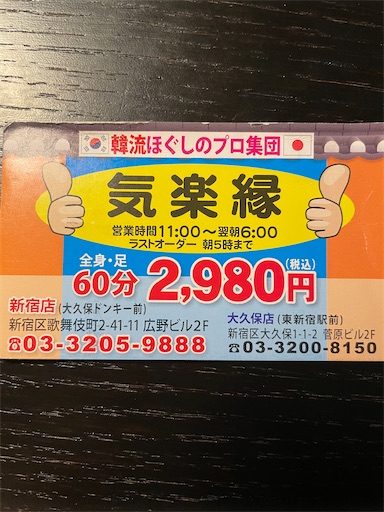 f:id:xshu:20210127190558j:plain