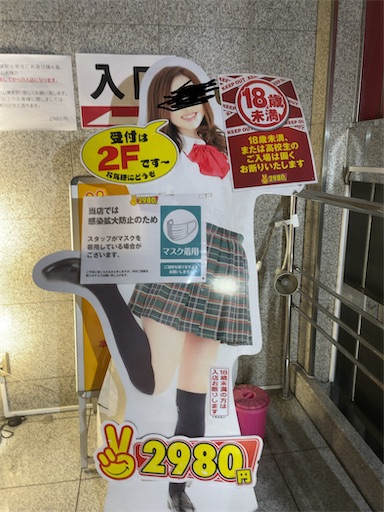 f:id:xshu:20210308180317j:plain