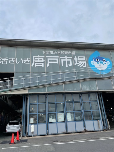 f:id:xshu:20210416201100j:plain