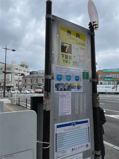 f:id:xshu:20210416201104j:plain