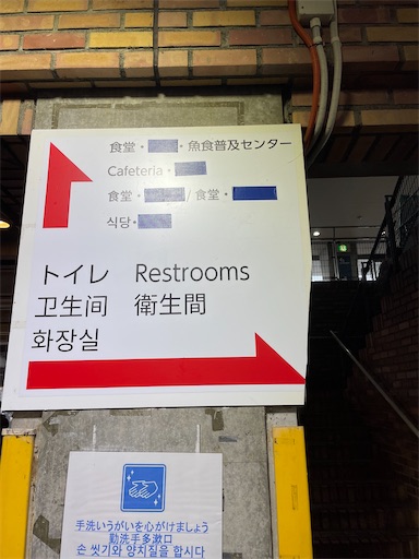 f:id:xshu:20210416201327j:plain