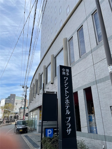 f:id:xshu:20210426173202j:plain