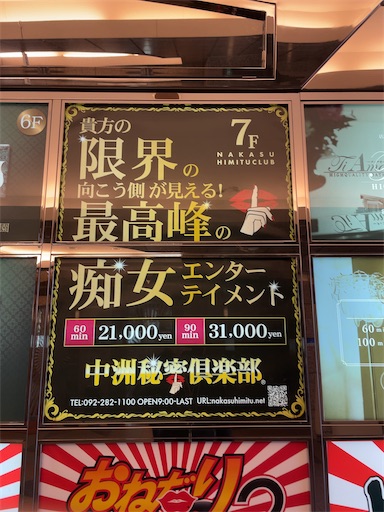 f:id:xshu:20210430173129j:plain