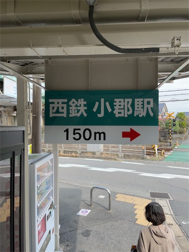 f:id:xshu:20210505104934j:plain