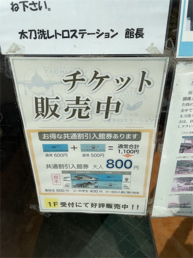 f:id:xshu:20210505104945j:plain