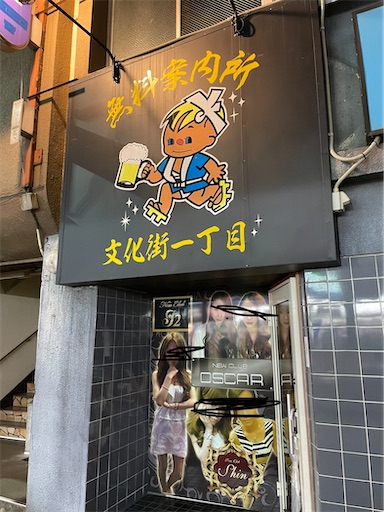 f:id:xshu:20210505111659j:plain