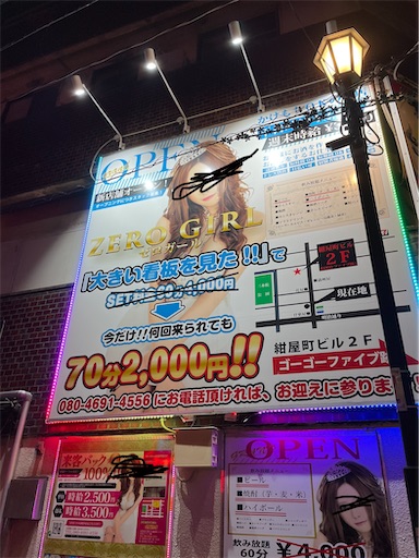 f:id:xshu:20210505111702j:plain