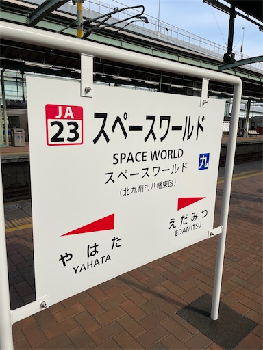 f:id:xshu:20210505170058j:plain