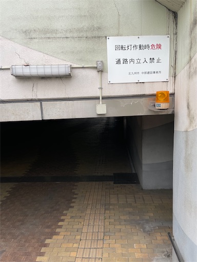 f:id:xshu:20210505171217j:plain