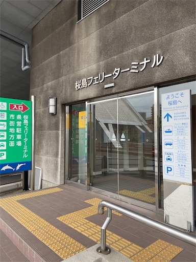 f:id:xshu:20210614184408j:plain