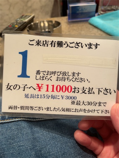 f:id:xshu:20210616181051j:plain