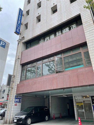 f:id:xshu:20210630191248j:plain