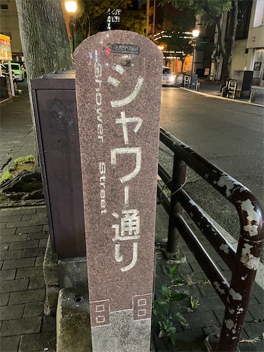 f:id:xshu:20210703123935j:plain