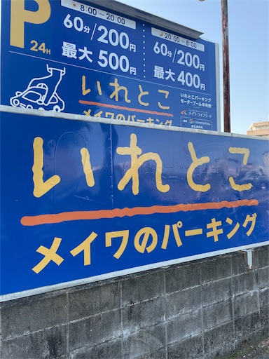 f:id:xshu:20210707151101j:plain