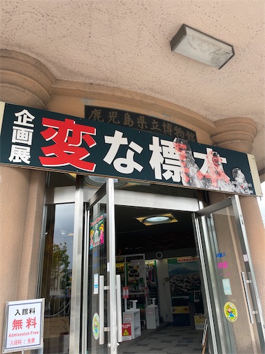 f:id:xshu:20210804155042j:plain