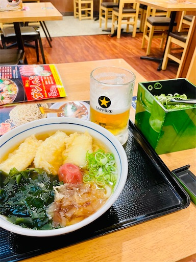 f:id:xshu:20210823181808j:plain