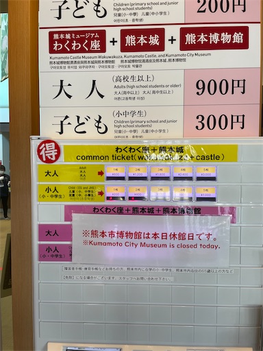 f:id:xshu:20210901123255j:plain