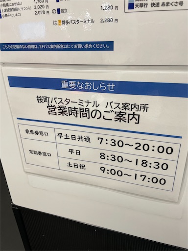 f:id:xshu:20210901142849j:plain