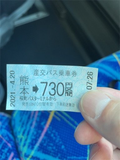 f:id:xshu:20210901142856j:plain