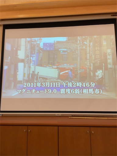 f:id:xshu:20210908143753j:plain