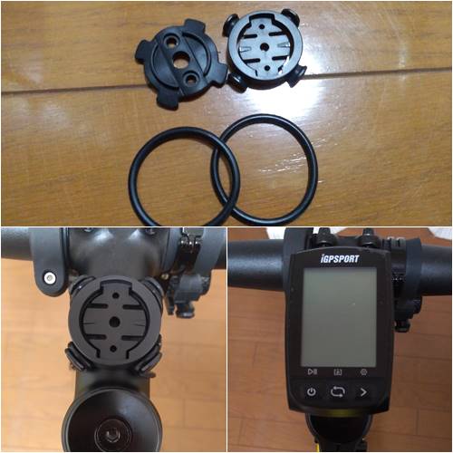 サイクルコンピュータ】iGPSPORT iGS50Eを使ってみて - そらたブログ