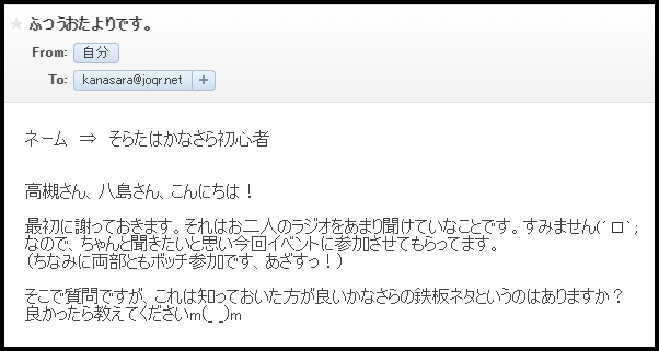 f:id:xsorata:20190814004910p:plain f:id:xsorata:20190814004910p:plain