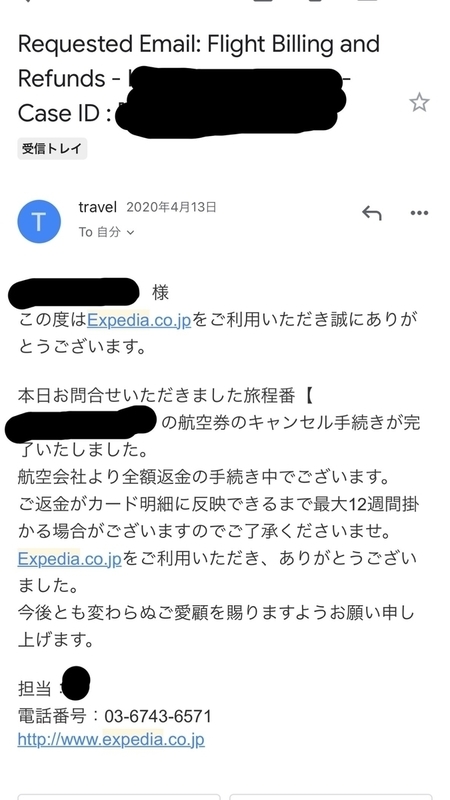 f:id:xsouma:20210418141924j:plain