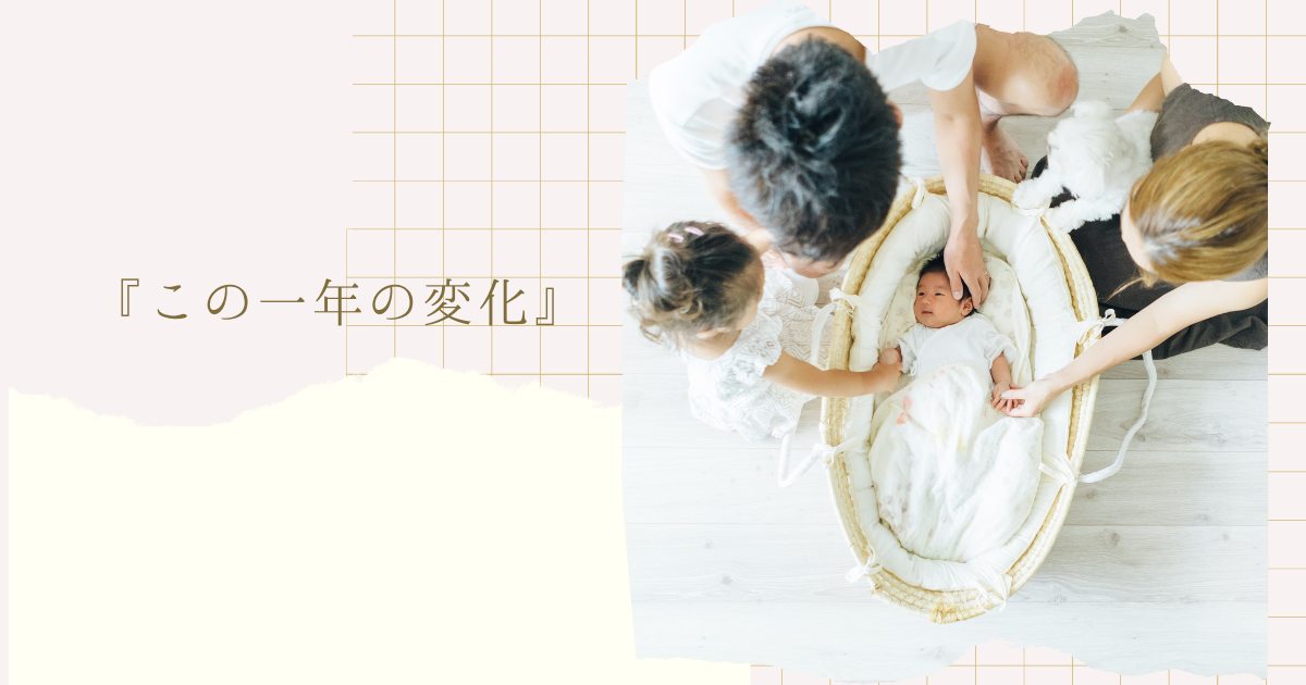 f:id:xsouma:20210422200330p:plain