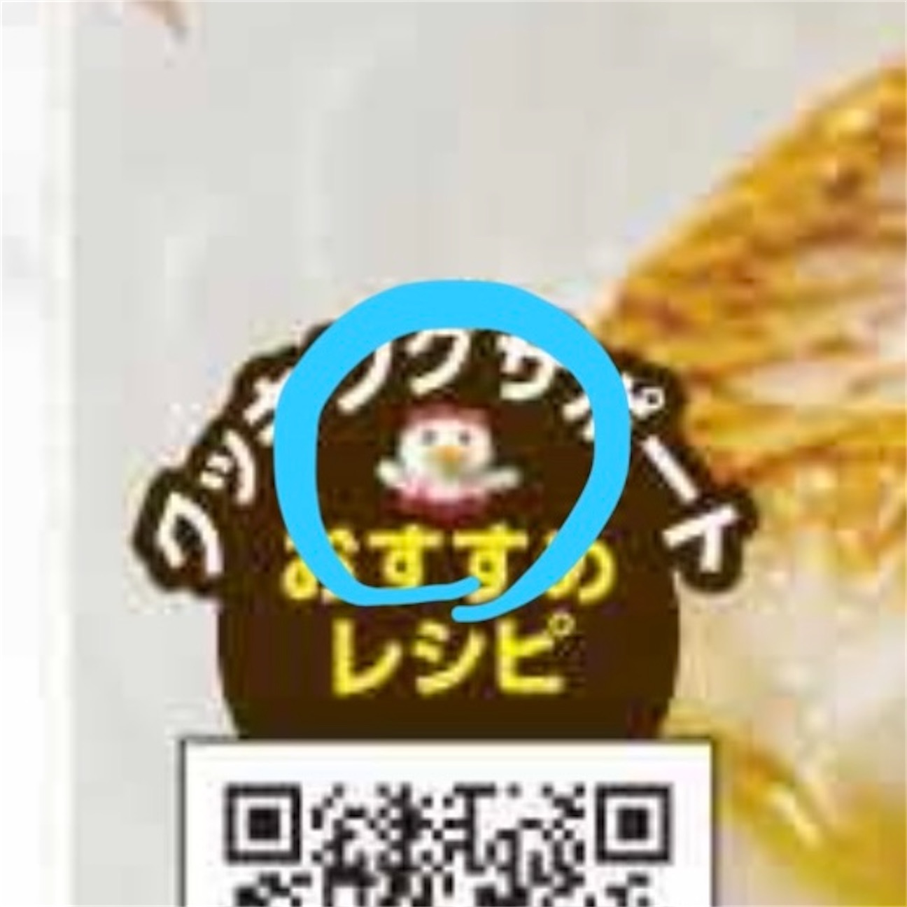 f:id:xsthin:20261008022353j:image f:id:xsthin:20261008022353j:image