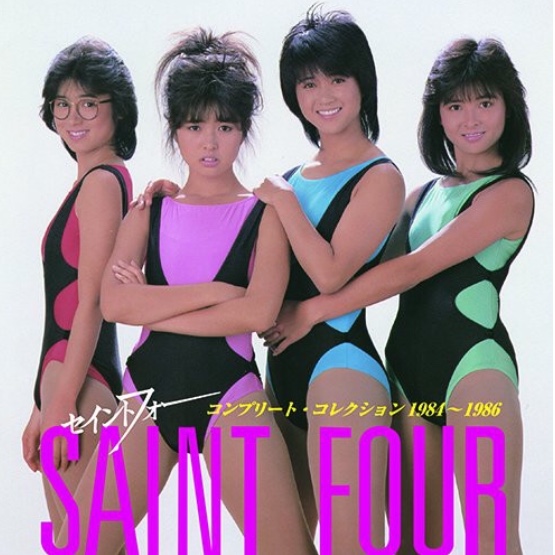 f:id:xt500:20191122195029j:plain f:id:xt500:20191122195029j:plain