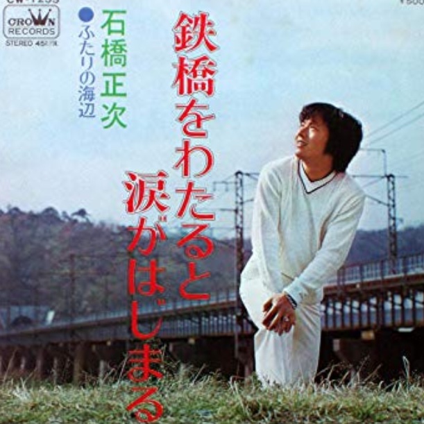 f:id:xt500:20191122200524j:plain f:id:xt500:20191122200524j:plain