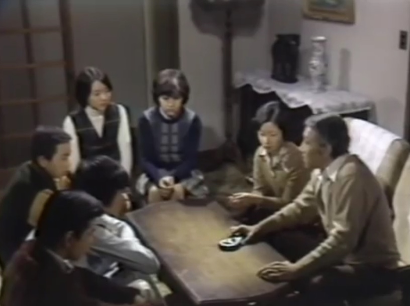 その町を消せ 第7話 11話までみた 昭和40年生まれの日記